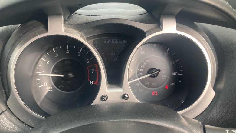 Nissan Juke 1.2 DiG-T Bose Personal Edition 5dr Petrol Hatchback